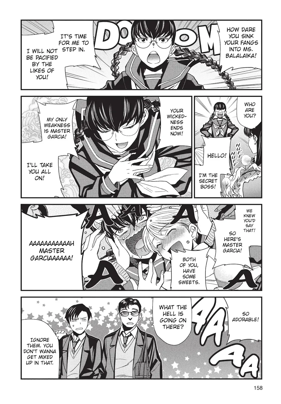 Chapter 110.5 (Image 4)