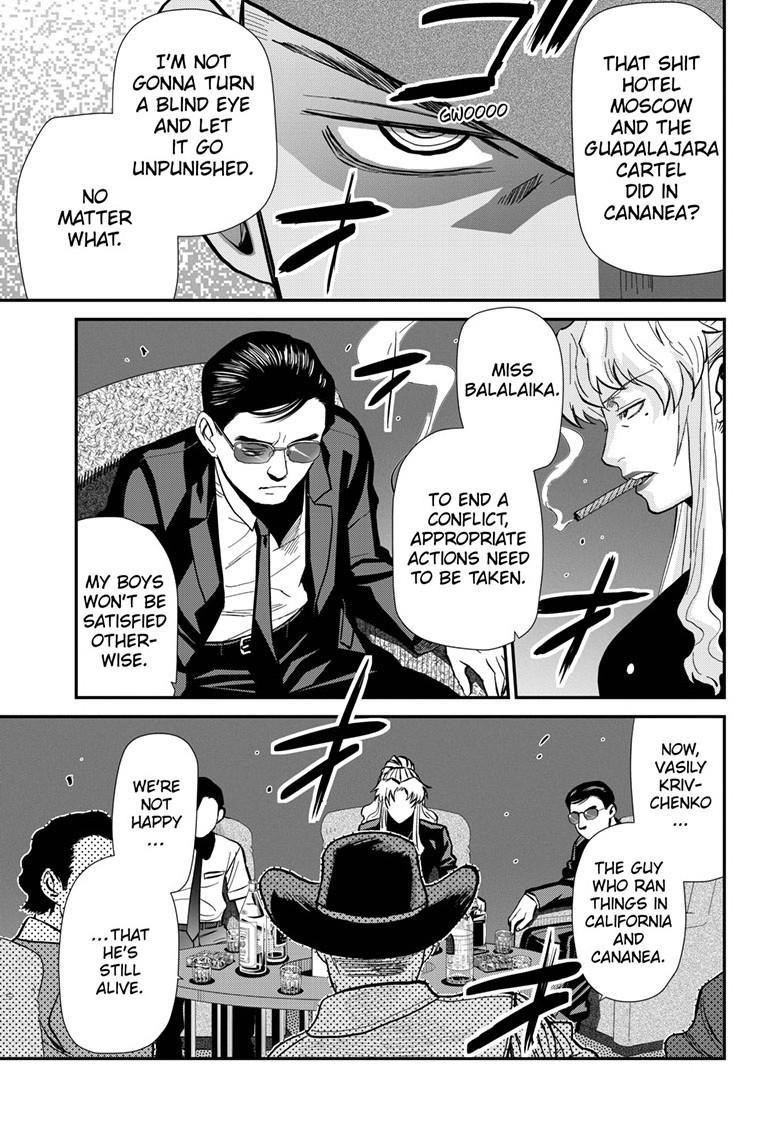 Chapter 118 (Image 3)