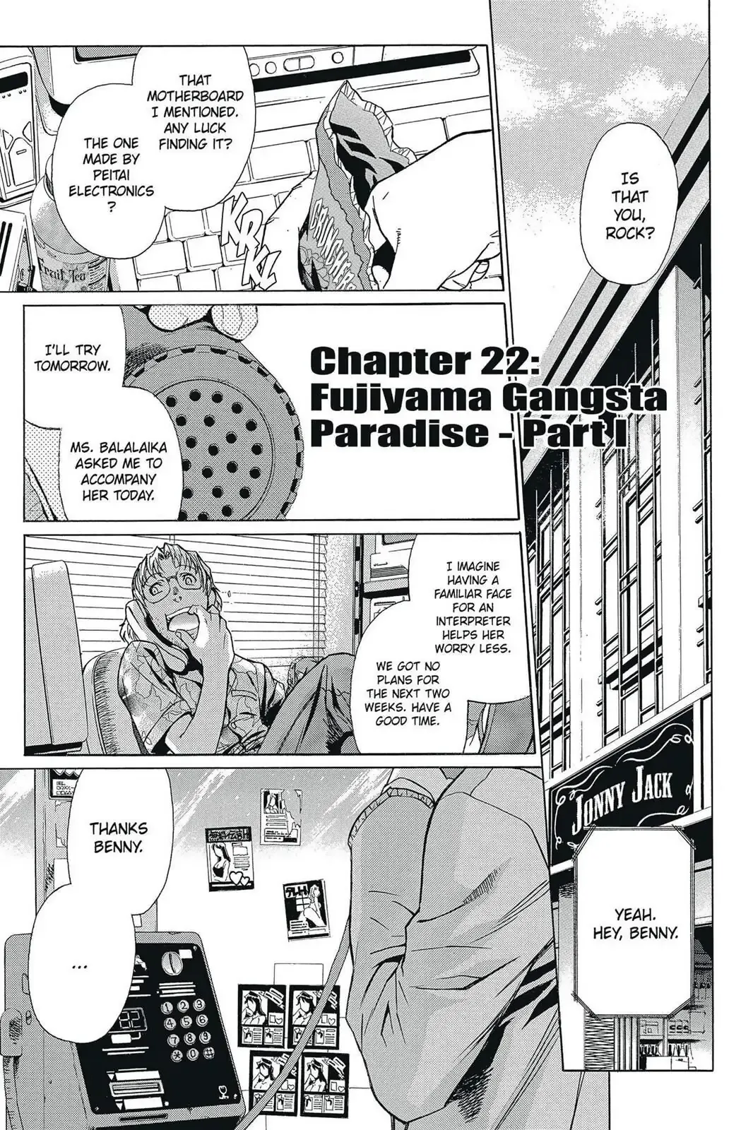 Chapter 22 (Image 1)