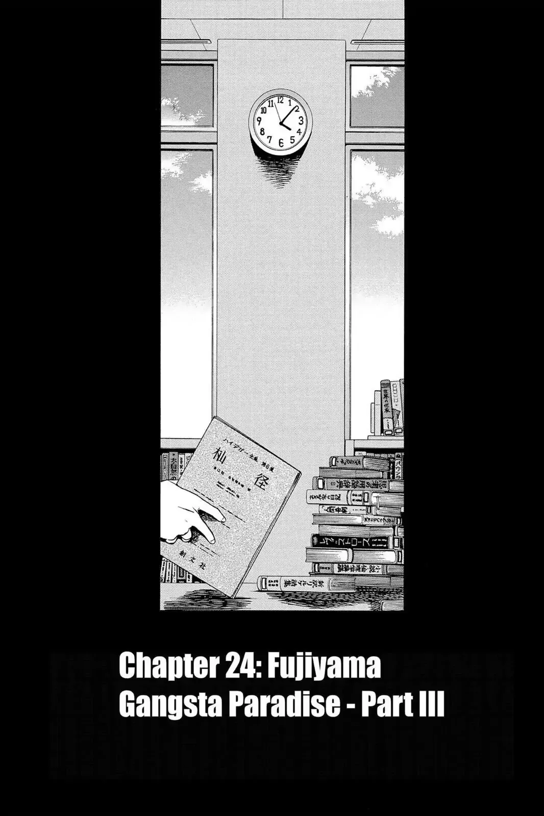 Chapter 24 (Image 1)