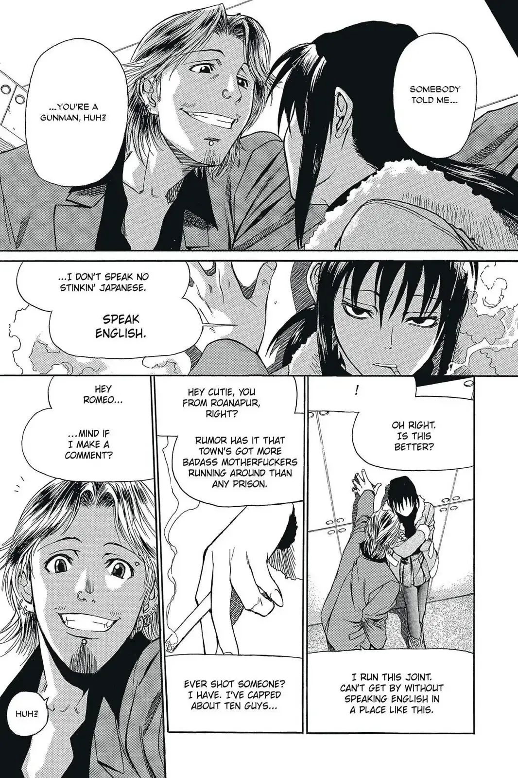 Chapter 25 (Image 7)