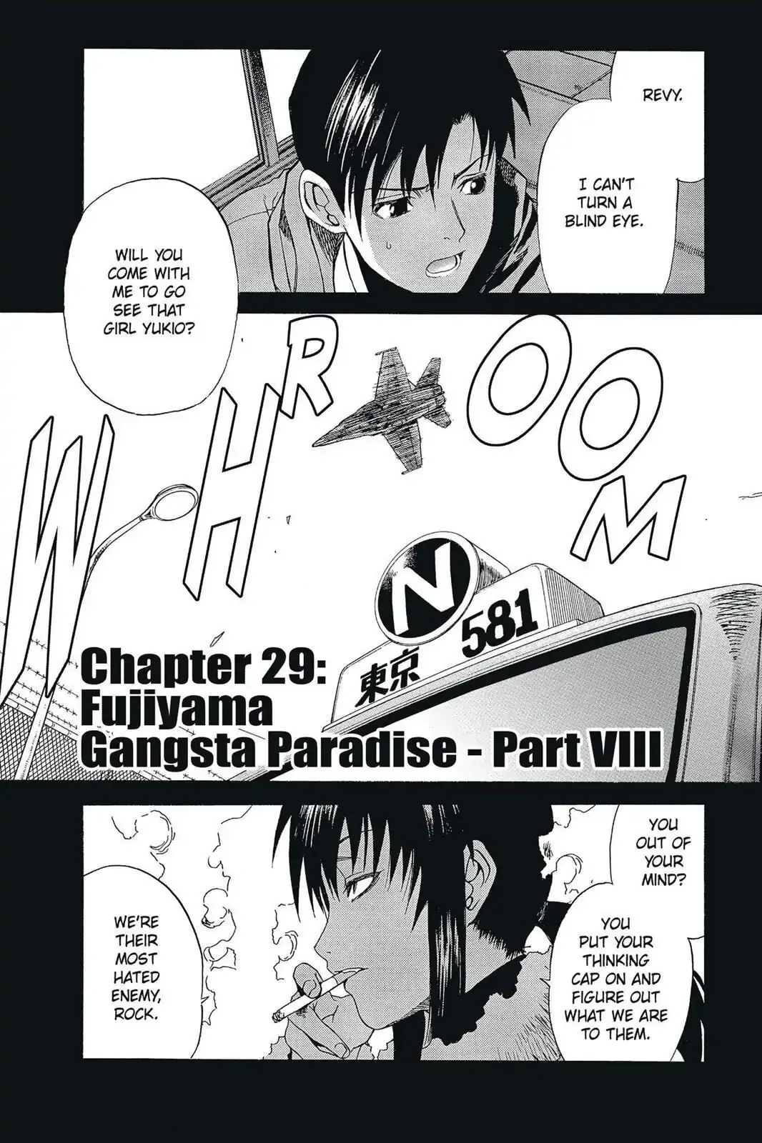 Chapter 29 (Image 1)