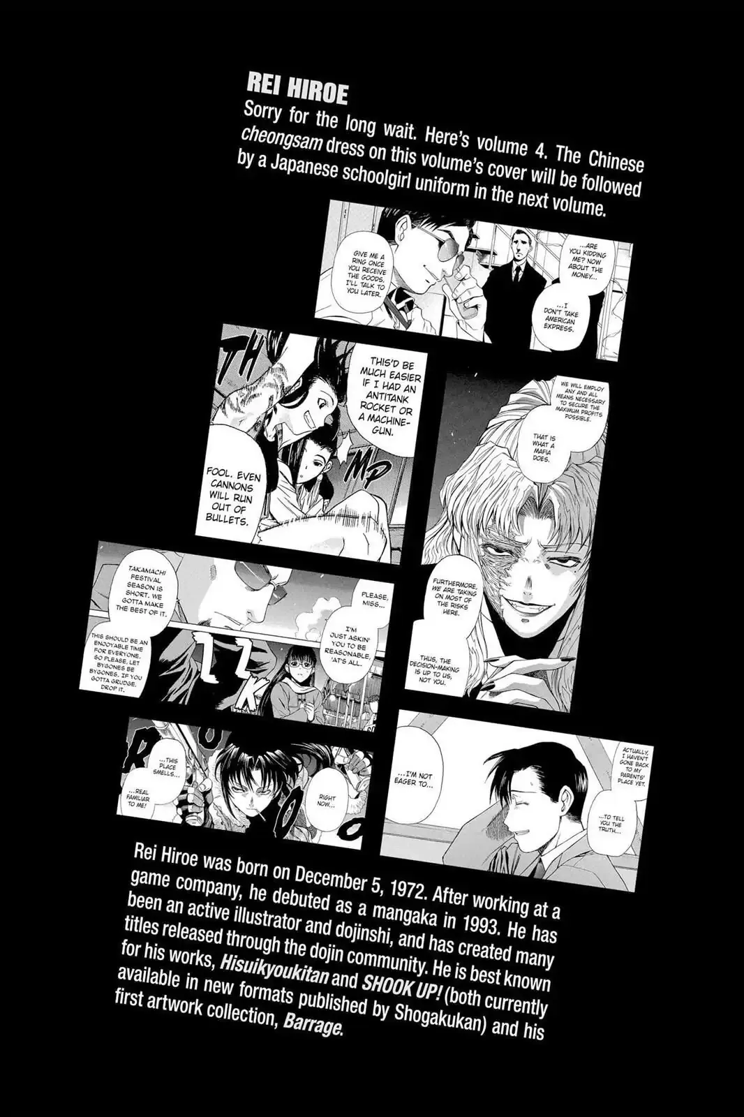 Chapter 29 (Image 30)