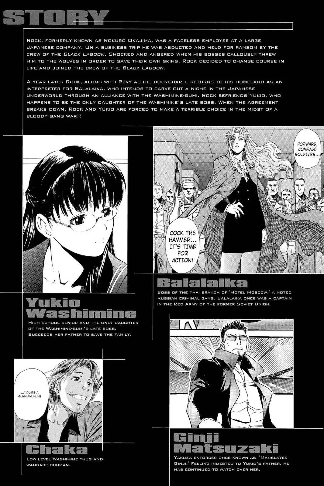 Chapter 30 (Image 4)