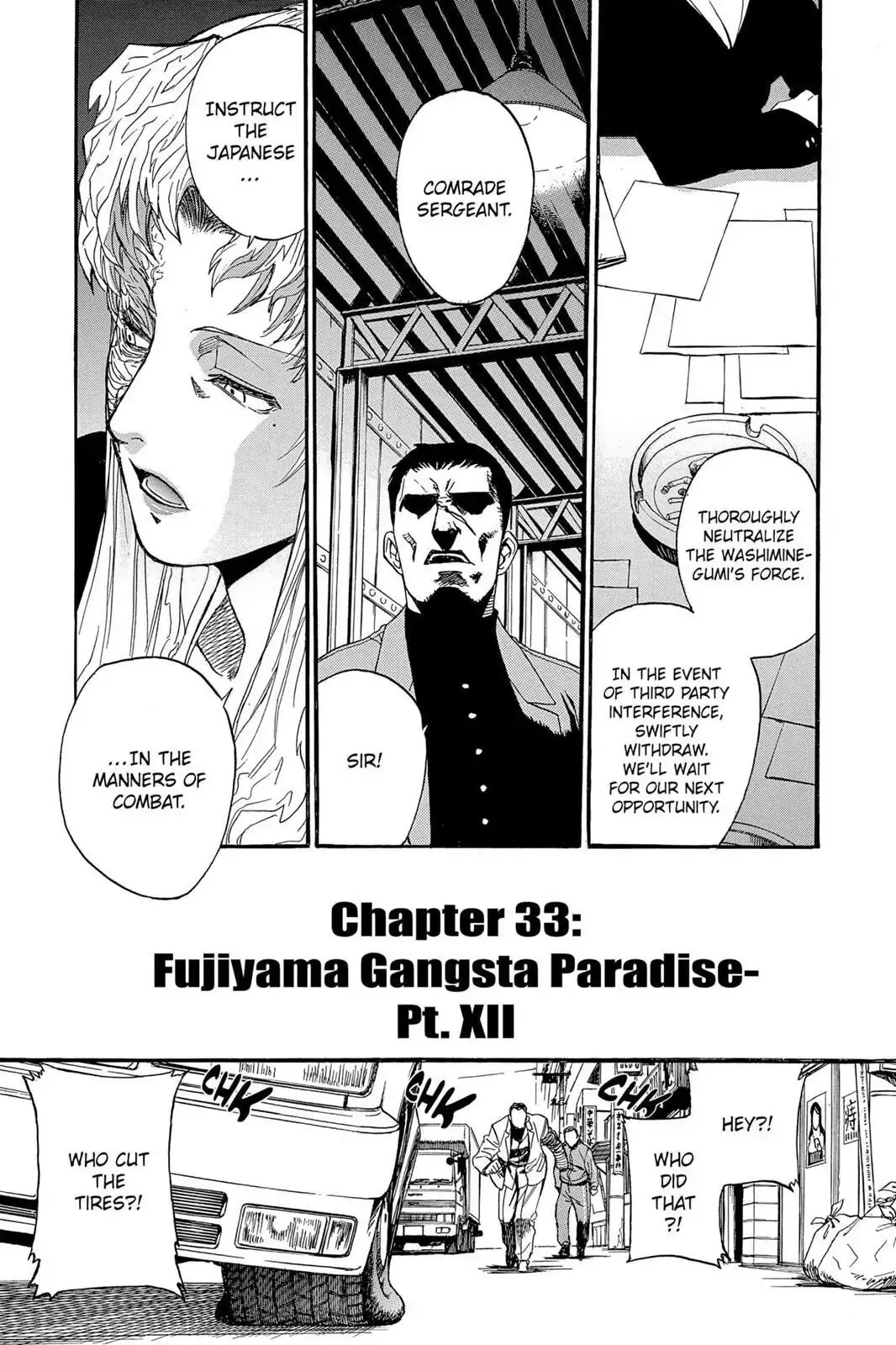 Chapter 33 (Image 1)