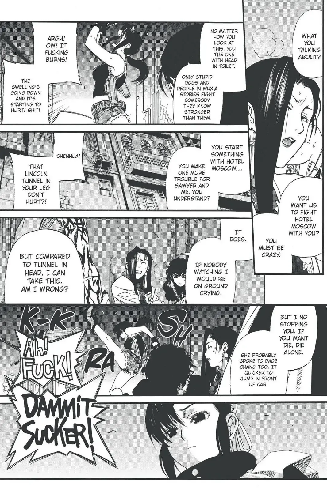 Chapter 68 (Image 7)