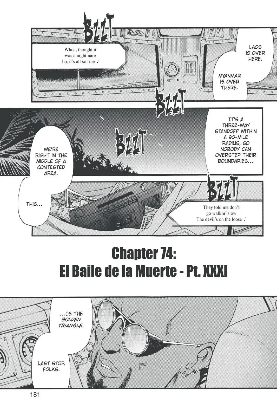 Chapter 74 (Image 1)