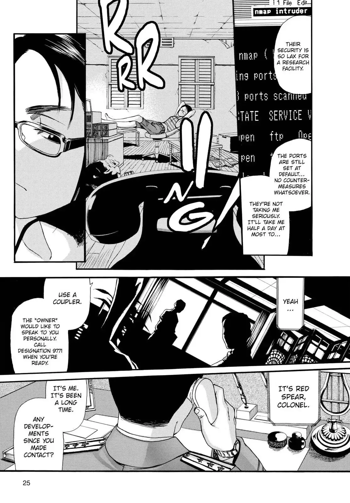 Chapter 78 (Image 3)