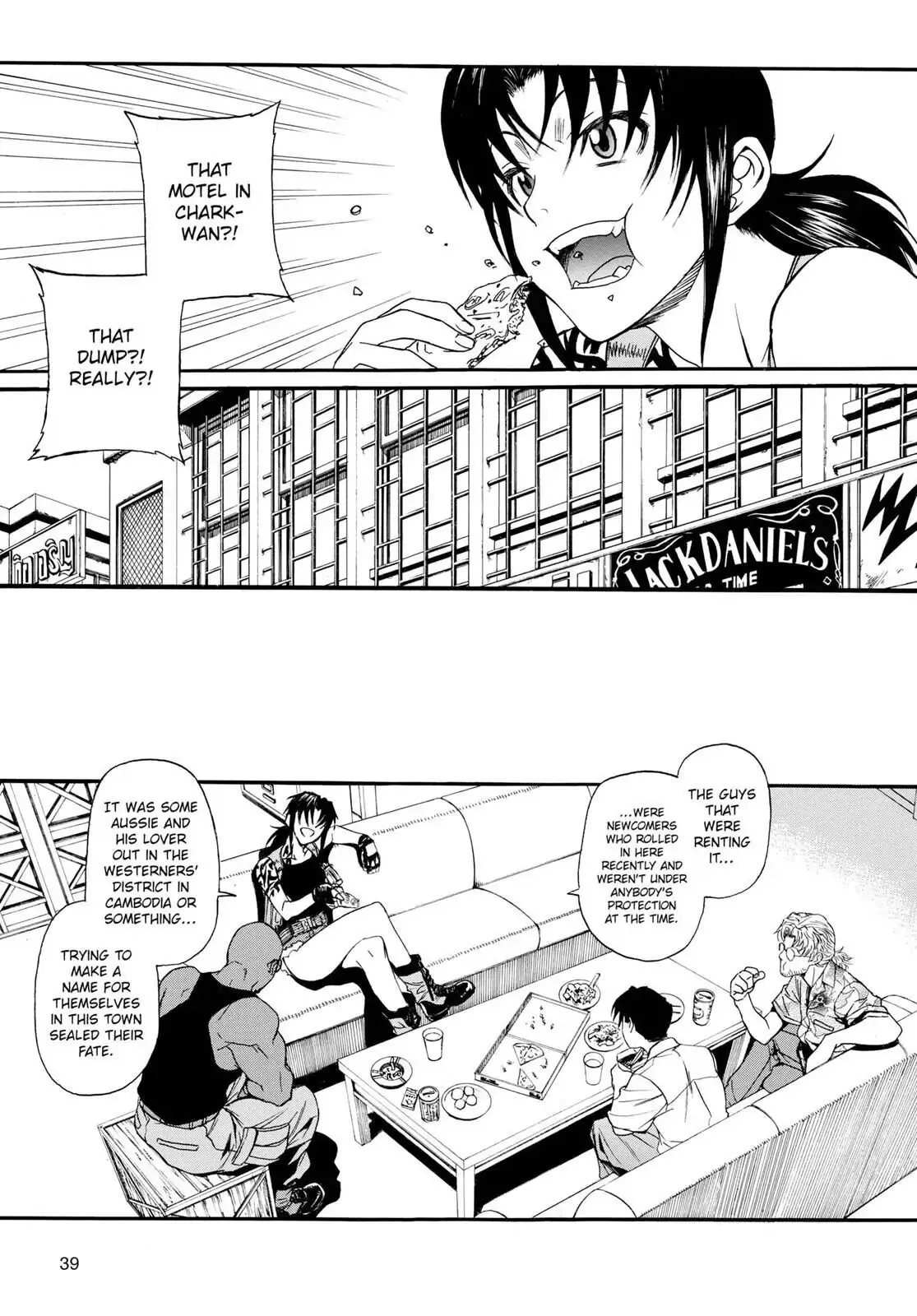 Chapter 79 (Image 1)