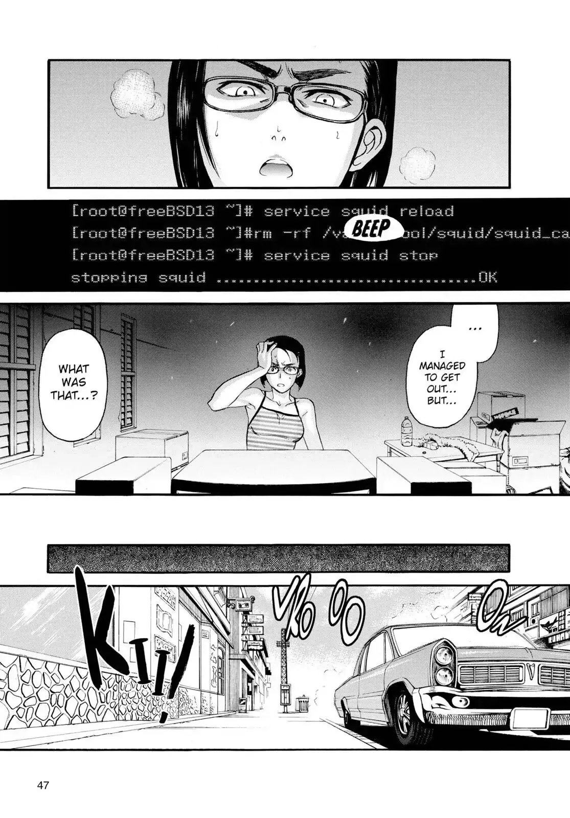 Chapter 79 (Image 9)