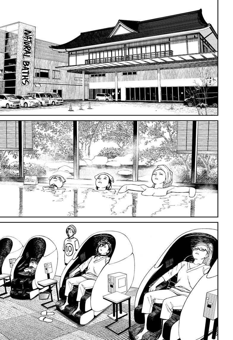 Chapter 62 (Image 7)