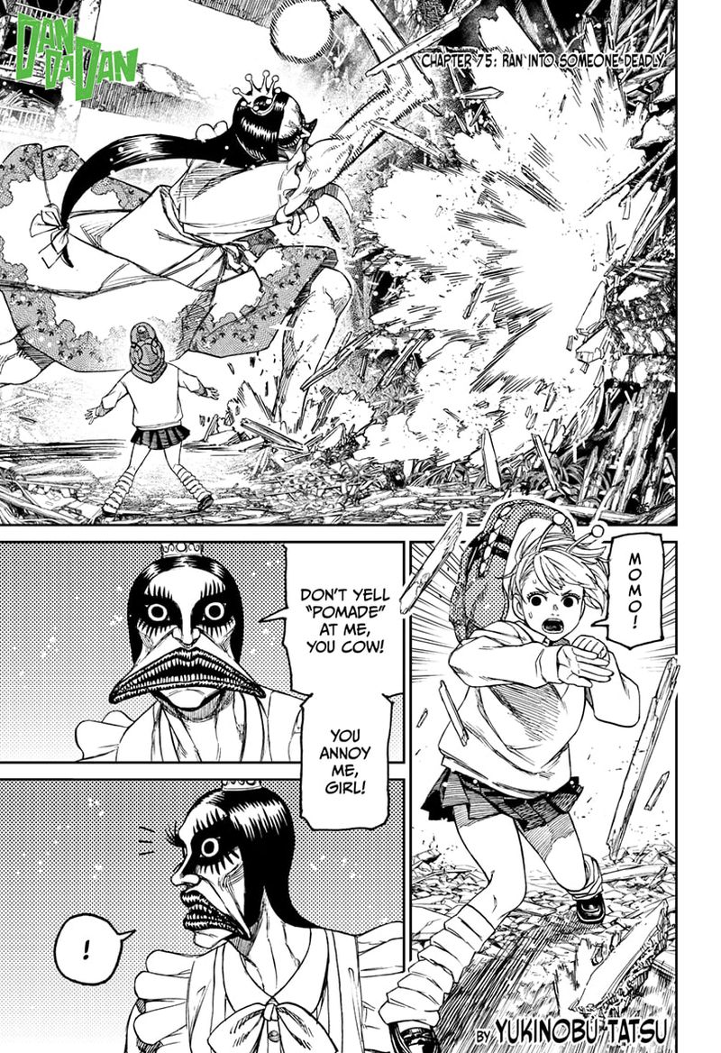 Chapter 75 (Image 1)