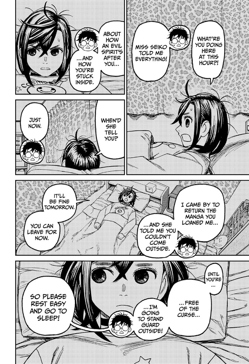 Chapter 78 (Image 6)