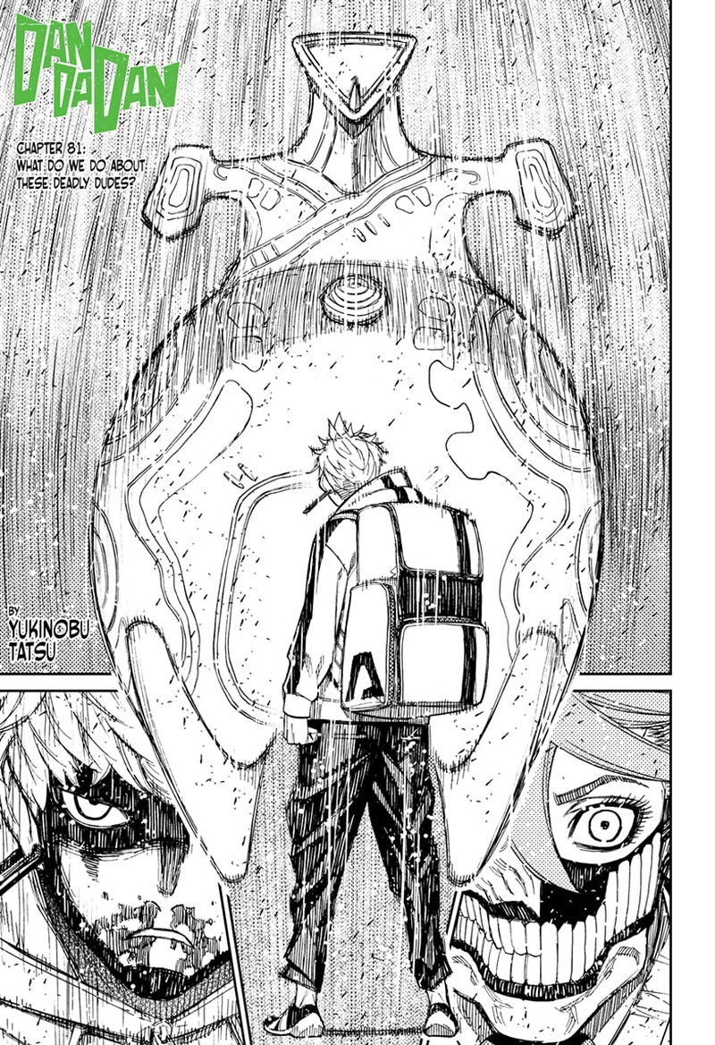 Chapter 81 (Image 1)