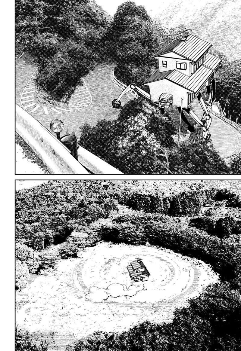 Chapter 91 (Image 5)