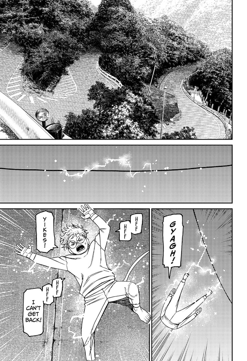 Chapter 95 (Image 7)