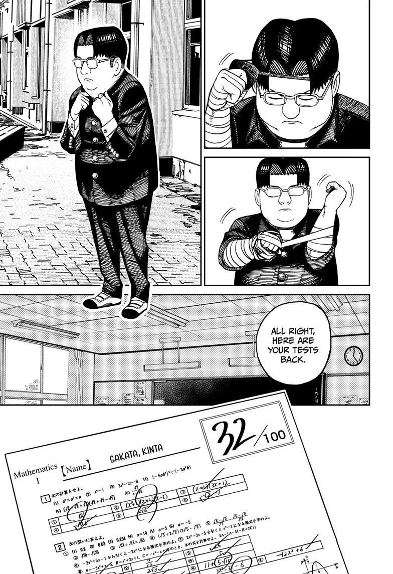 Chapter 99 (Image 7)