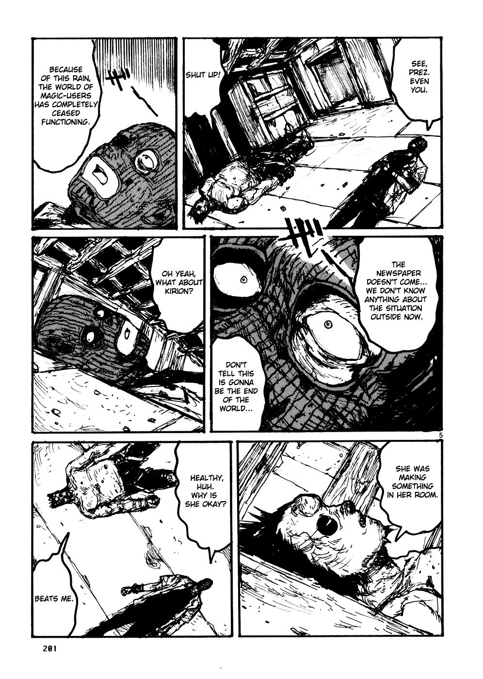 Chapter 109.2 (Image 5)