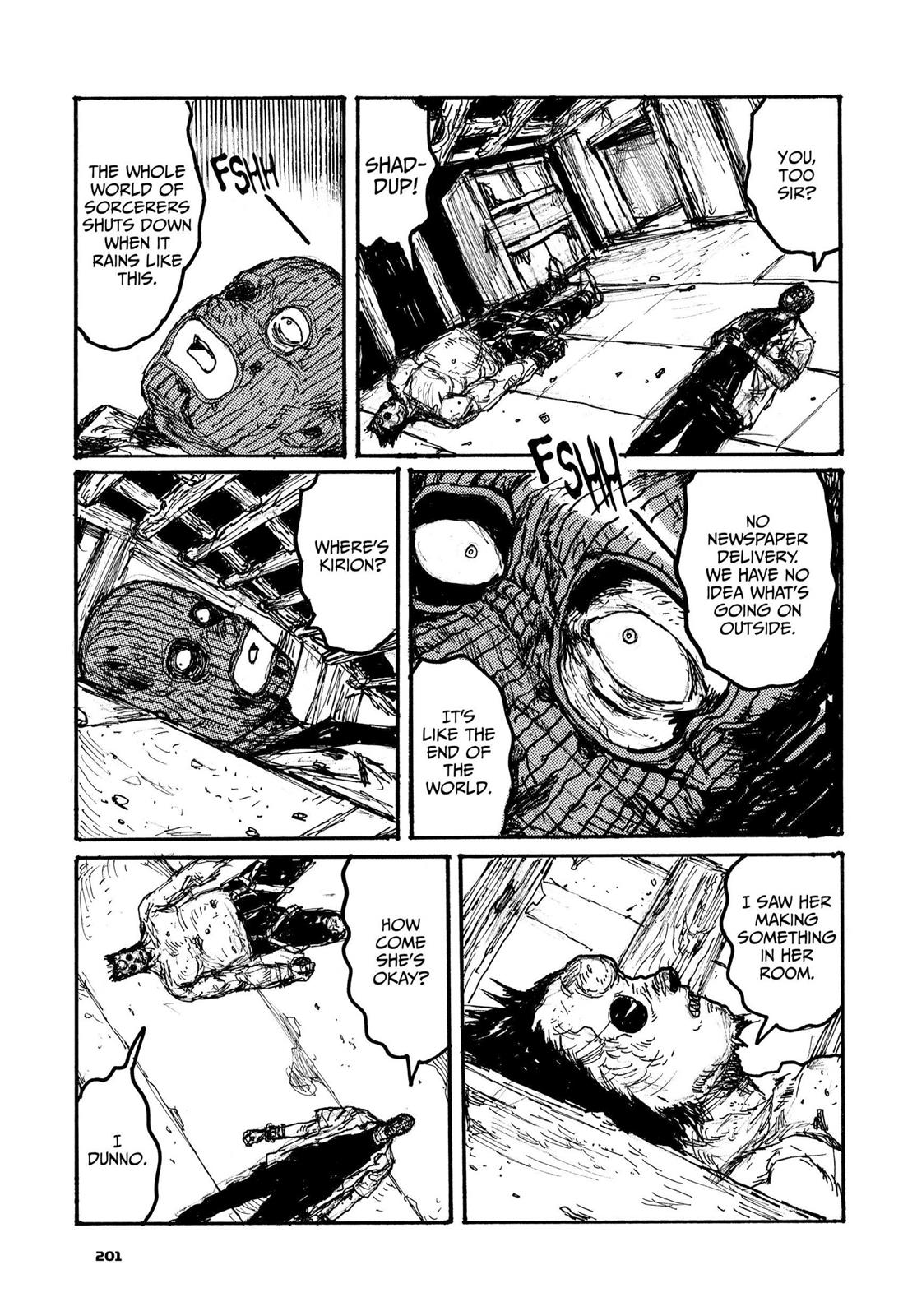 Chapter 109.5 (Image 5)