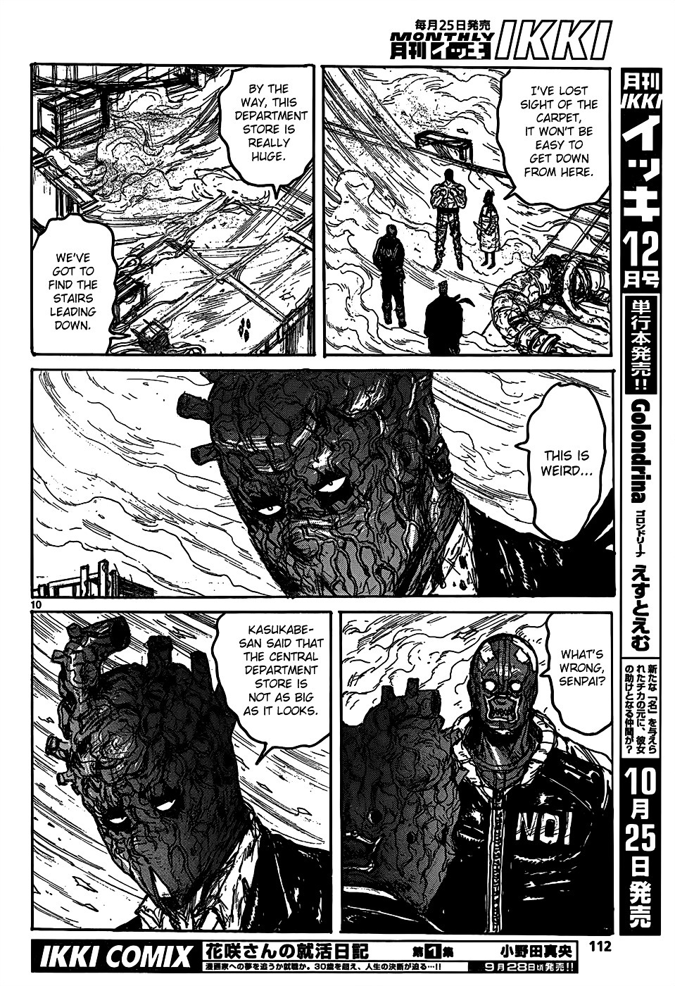 Chapter 110 (Image 12)