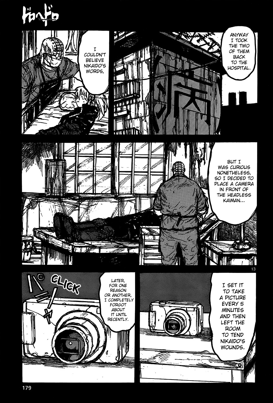 Chapter 111 (Image 15)