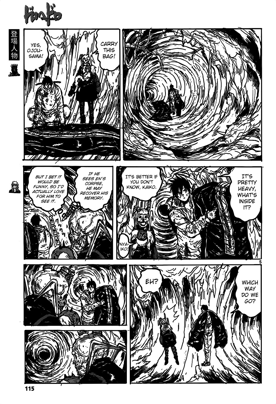 Chapter 113 (Image 7)