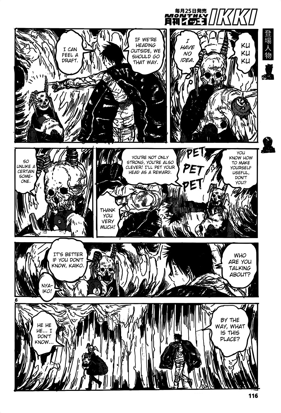 Chapter 113 (Image 8)