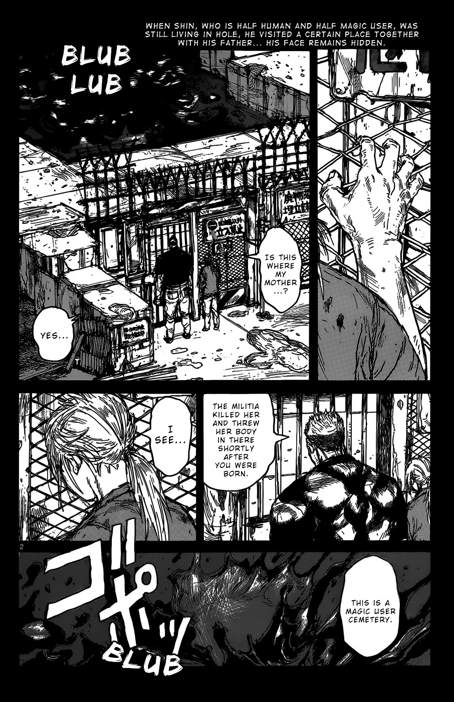 Chapter 115 (Image 4)