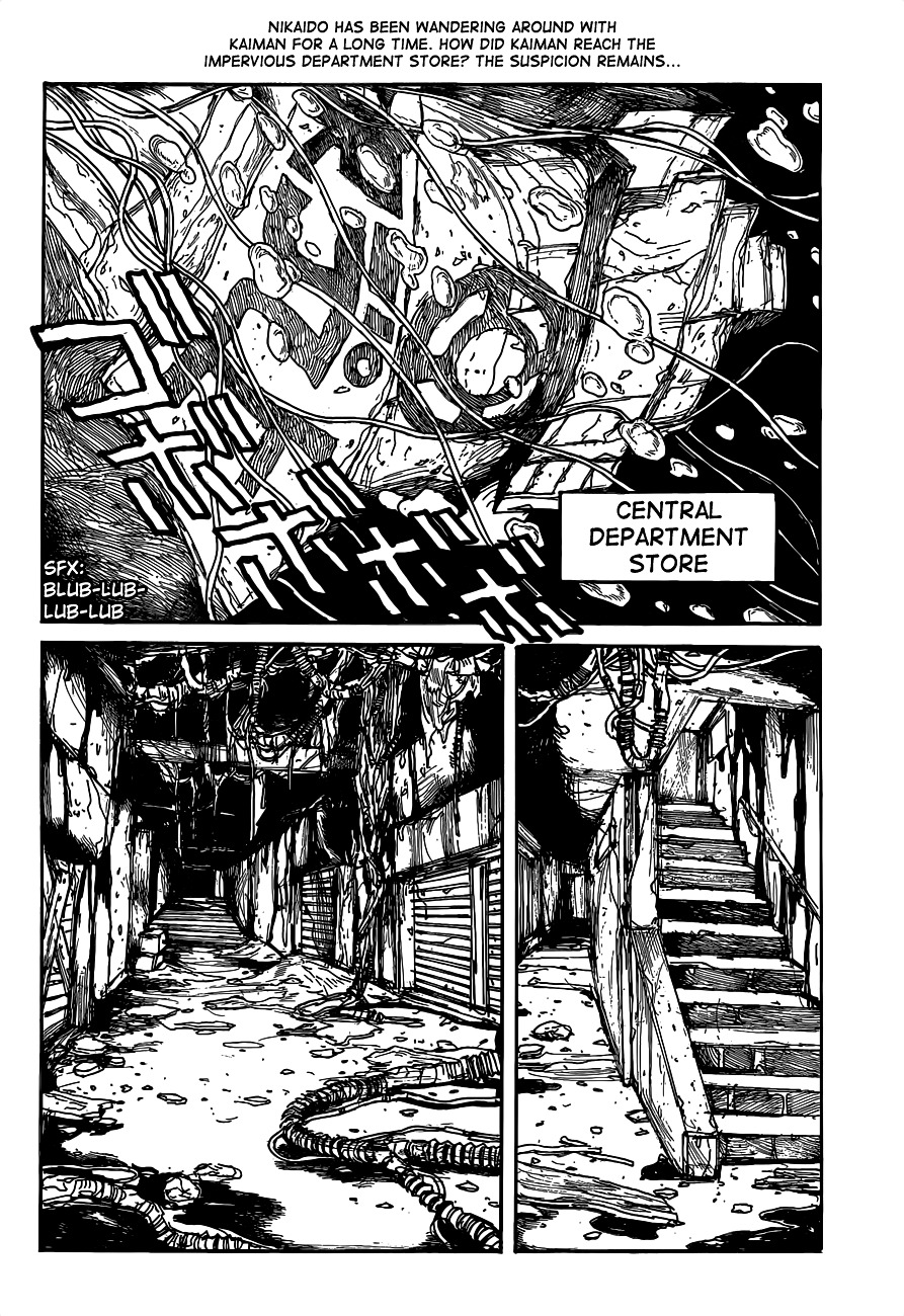 Chapter 119 (Image 4)