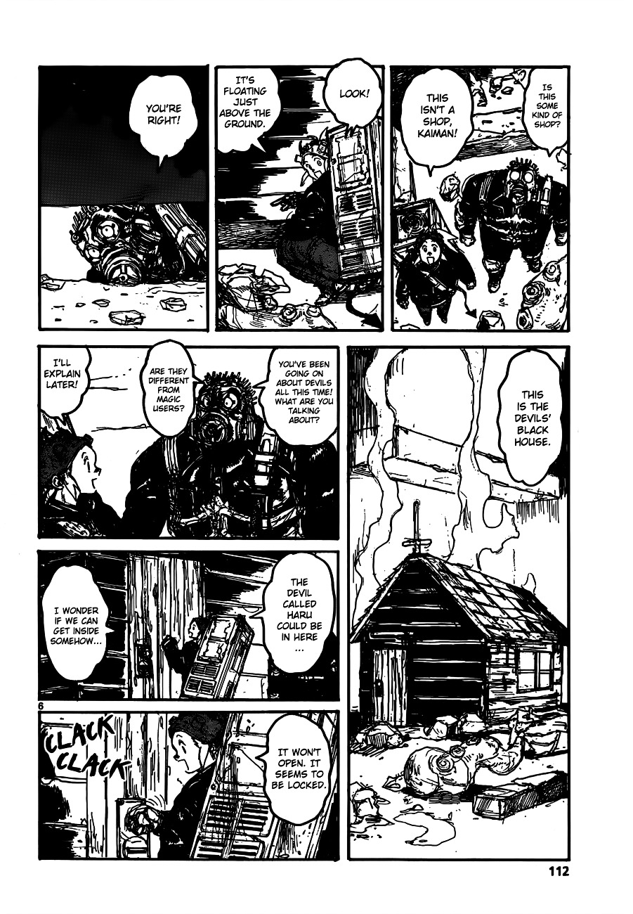 Chapter 120 (Image 8)