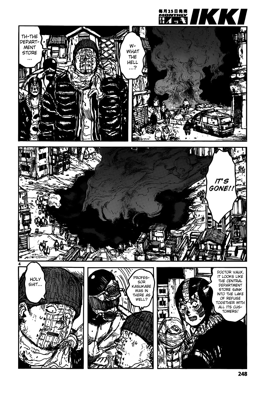 Chapter 122 (Image 5)