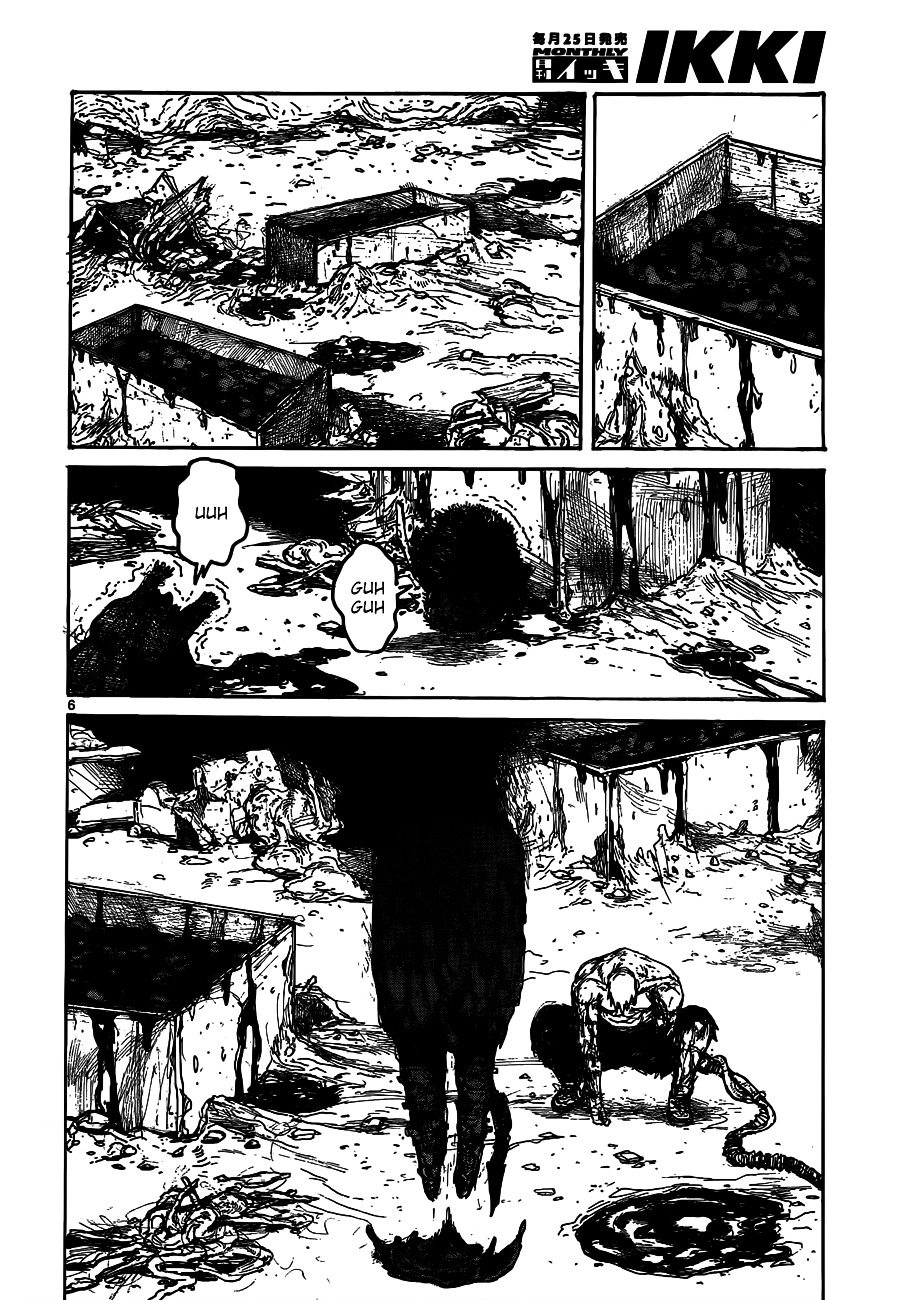 Chapter 122 (Image 7)