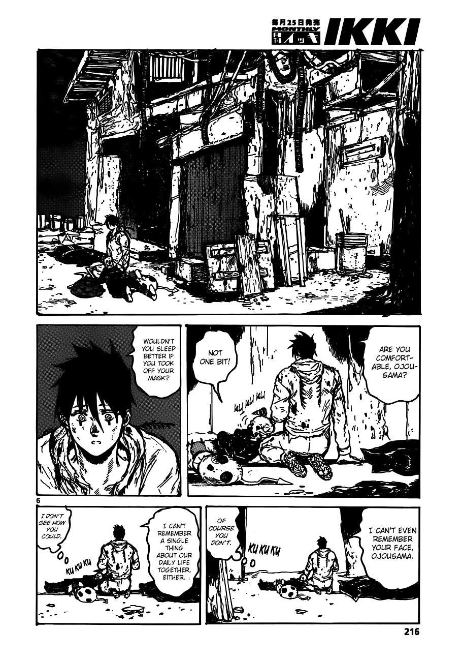 Chapter 123 (Image 7)