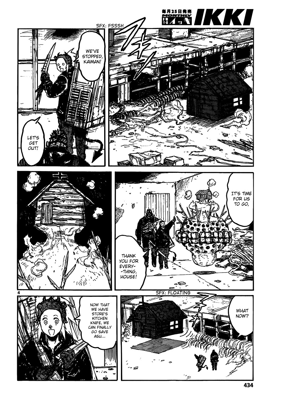 Chapter 127 (Image 6)