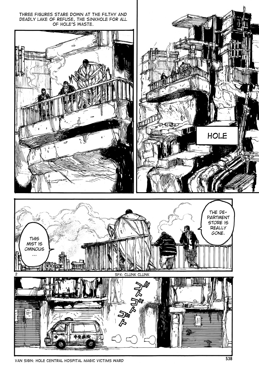 Chapter 139.2 (Image 3)