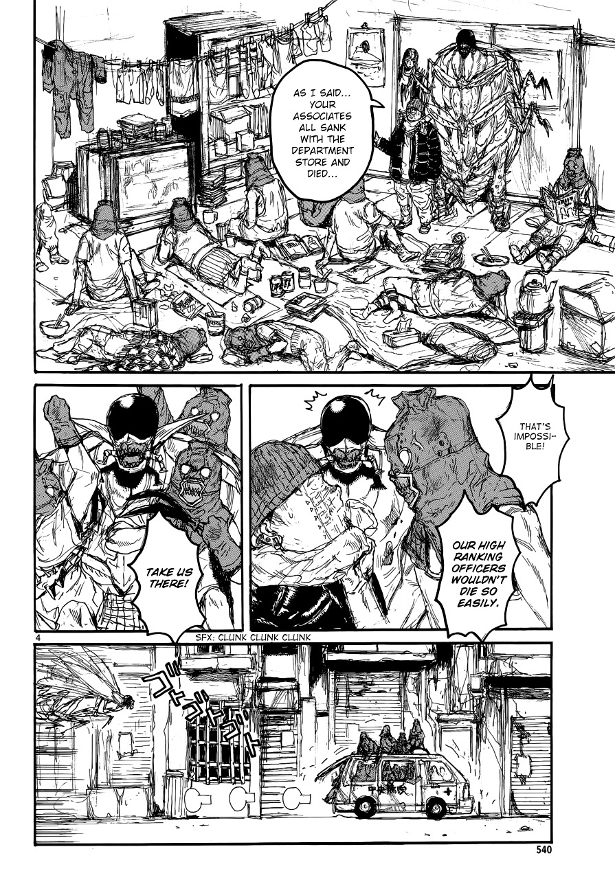 Chapter 139.2 (Image 5)