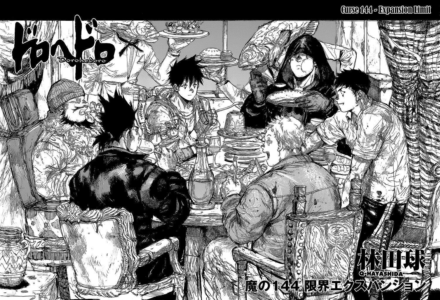 Chapter 144 (Image 2)