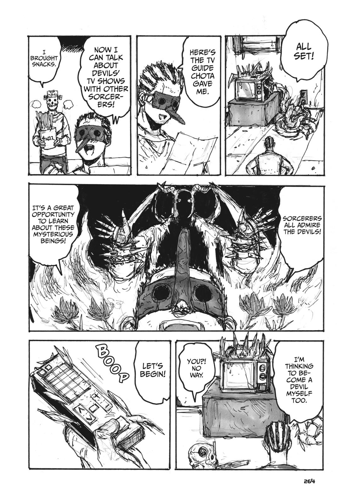 Chapter 147.5 (Image 4)