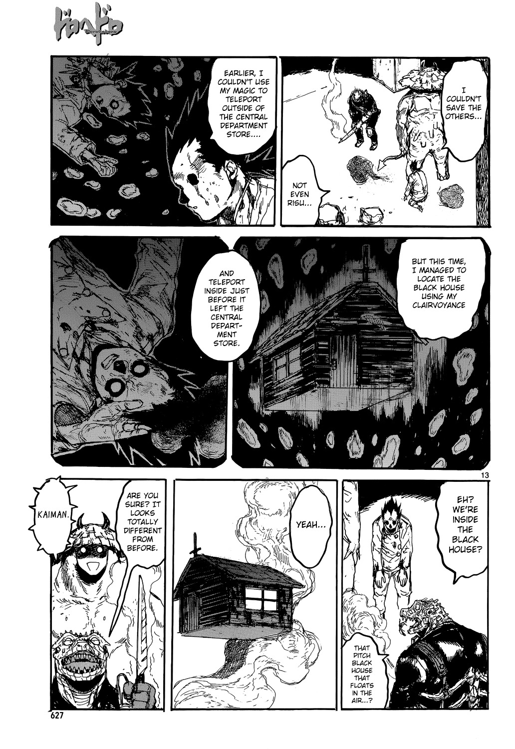 Chapter 149.2 (Image 13)