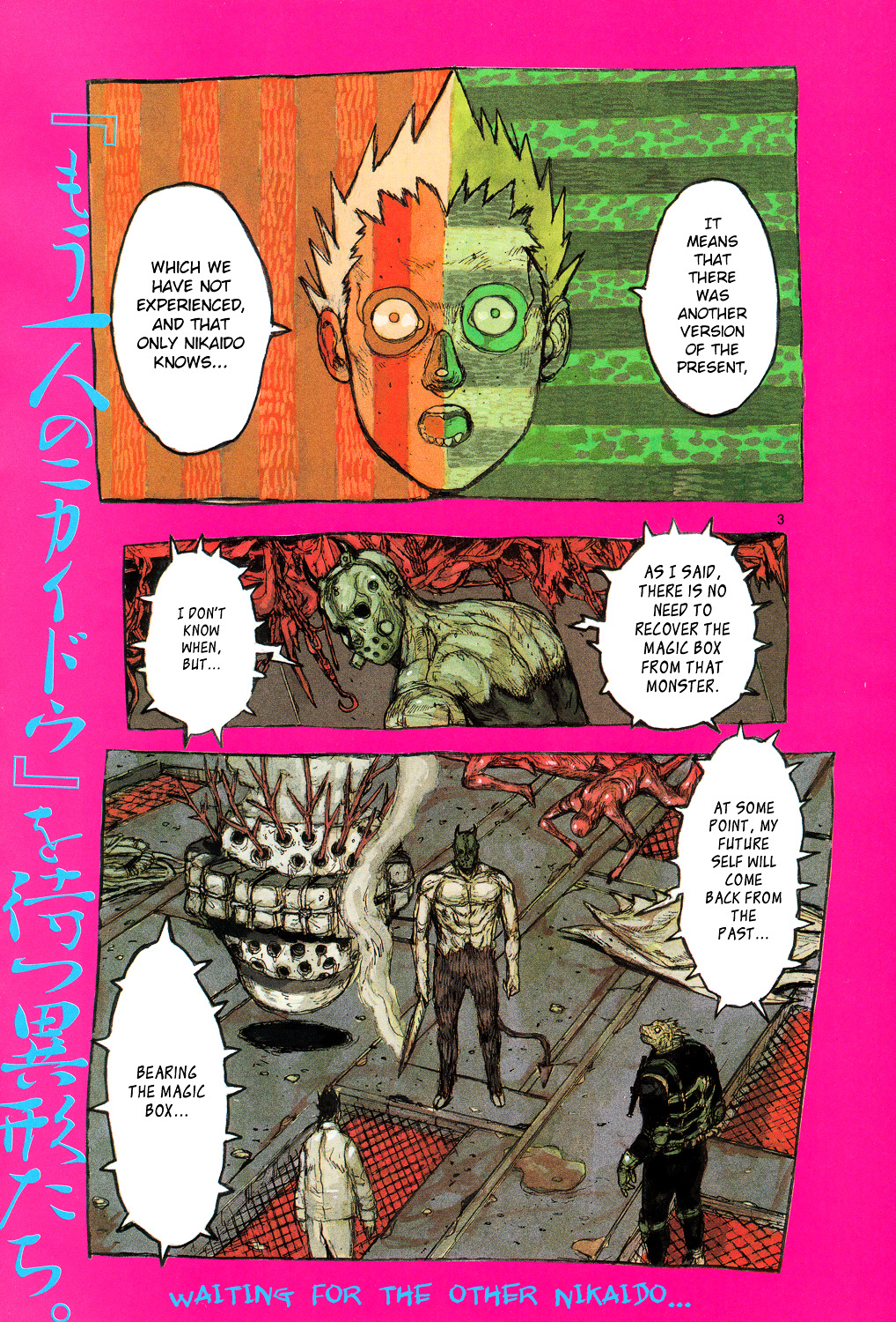 Chapter 152 (Image 4)