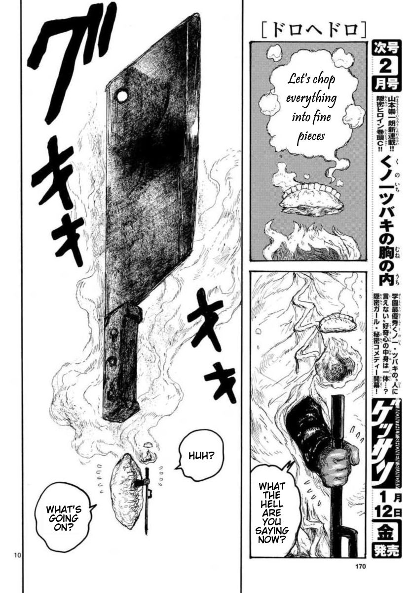 Chapter 158 (Image 10)