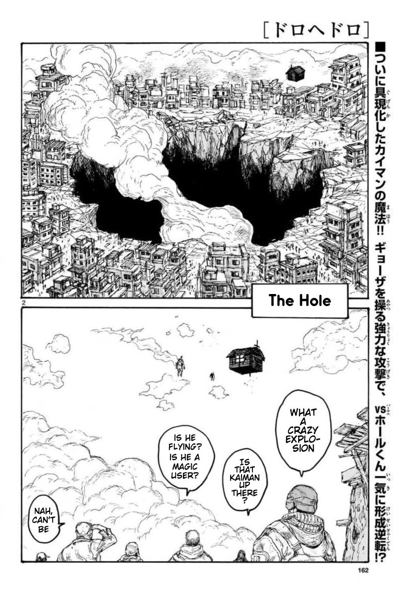 Chapter 158 (Image 2)