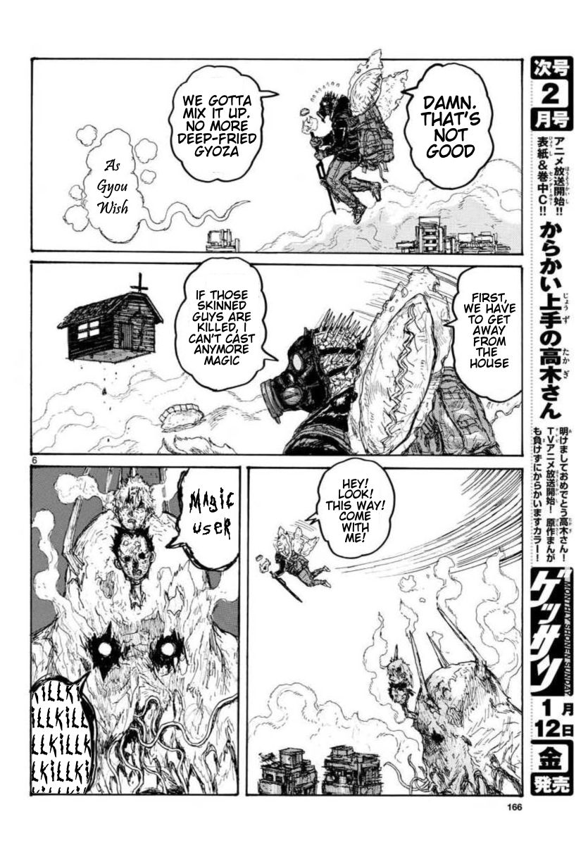 Chapter 158 (Image 6)