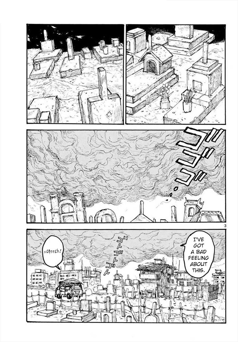 Chapter 160 (Image 3)