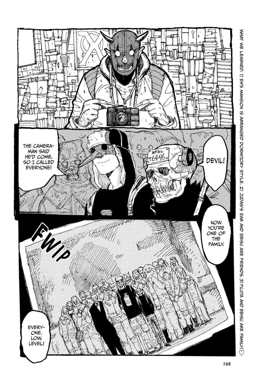 Chapter 17.5 (Image 14)