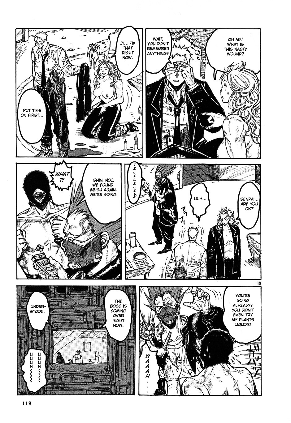 Chapter 22 (Image 20)