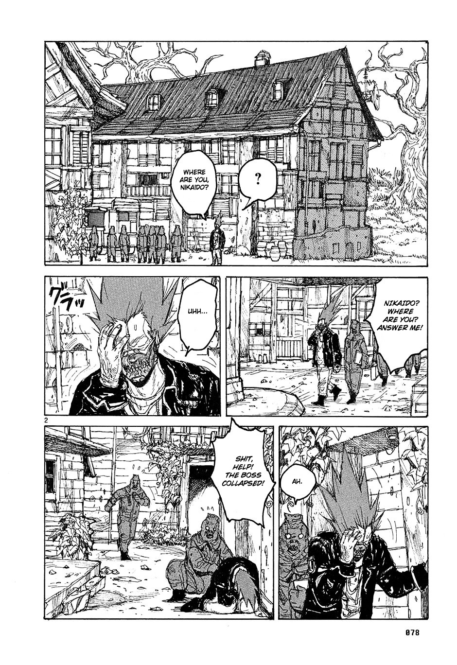 Chapter 40 (Image 3)