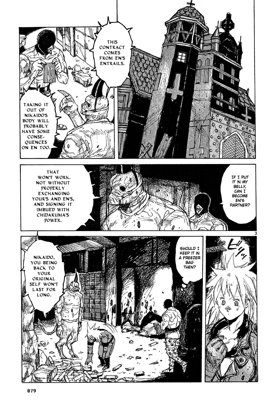 Chapter 40 (Image 4)