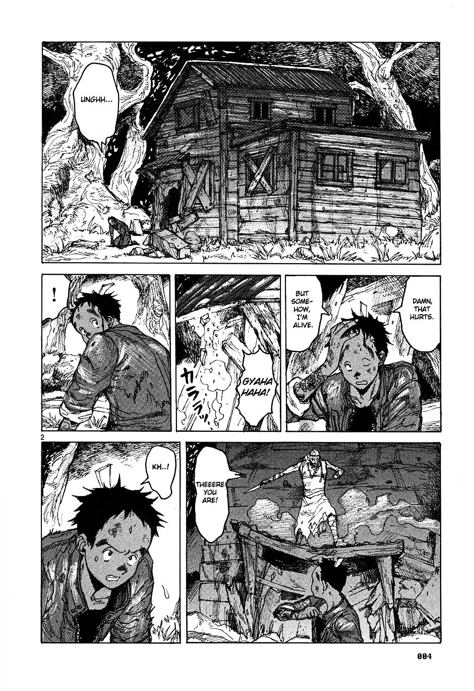 Chapter 44 (Image 6)