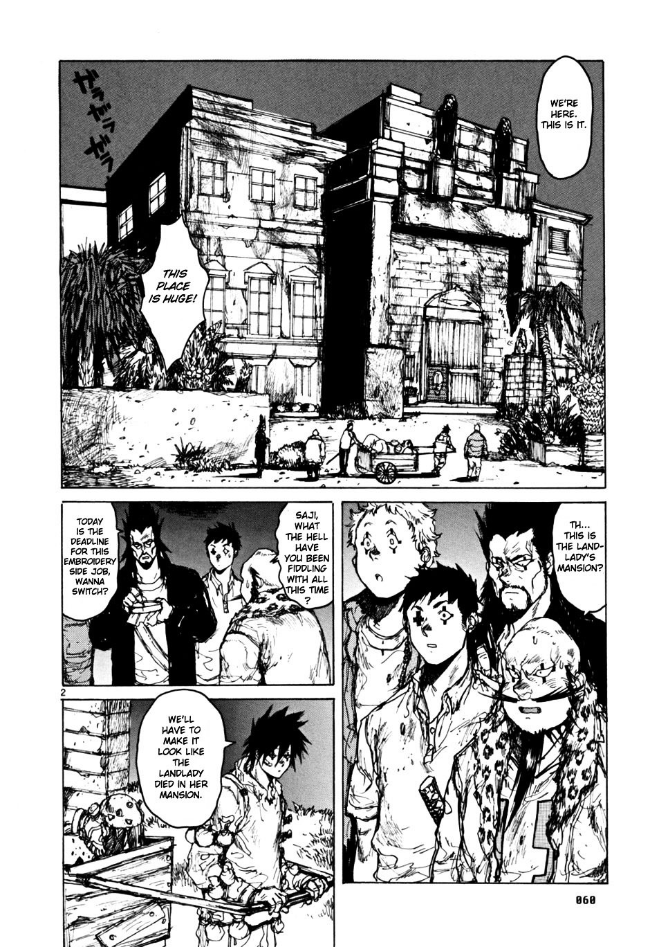 Chapter 52 (Image 2)